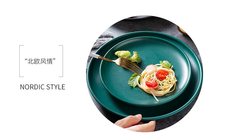 04-哑光圆形平面西餐盘_11.jpg