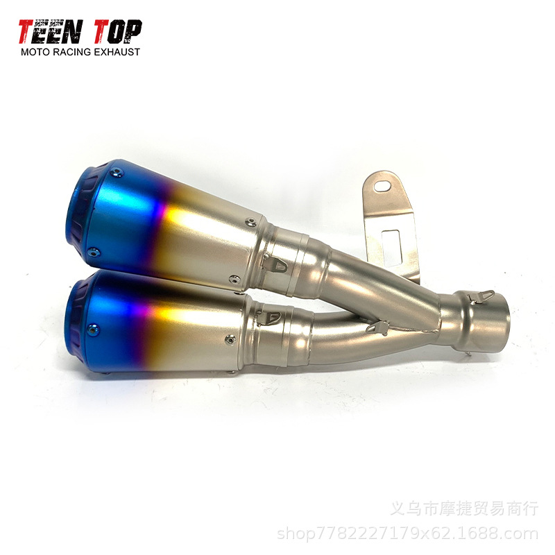 Motorcycle Modified Dual Exhaust Pipe Tailpipe for Zongshen 800, 450Sr, Huanglong 250, Cbr250 Universal Model