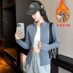 加绒加厚立领瑜伽衣外套女2025秋冬保暖修身显瘦长袖外穿防风上衣