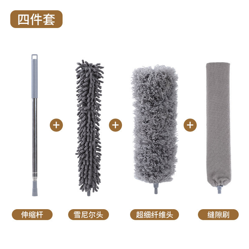 Combinación de alta altitud de fibra de limpieza de cenizas polvo pulverizador de pelo de pollo, pulverizador electrostático flexible, pulverizador de polvo de Schneil, cepillo de polvo de separación image 35