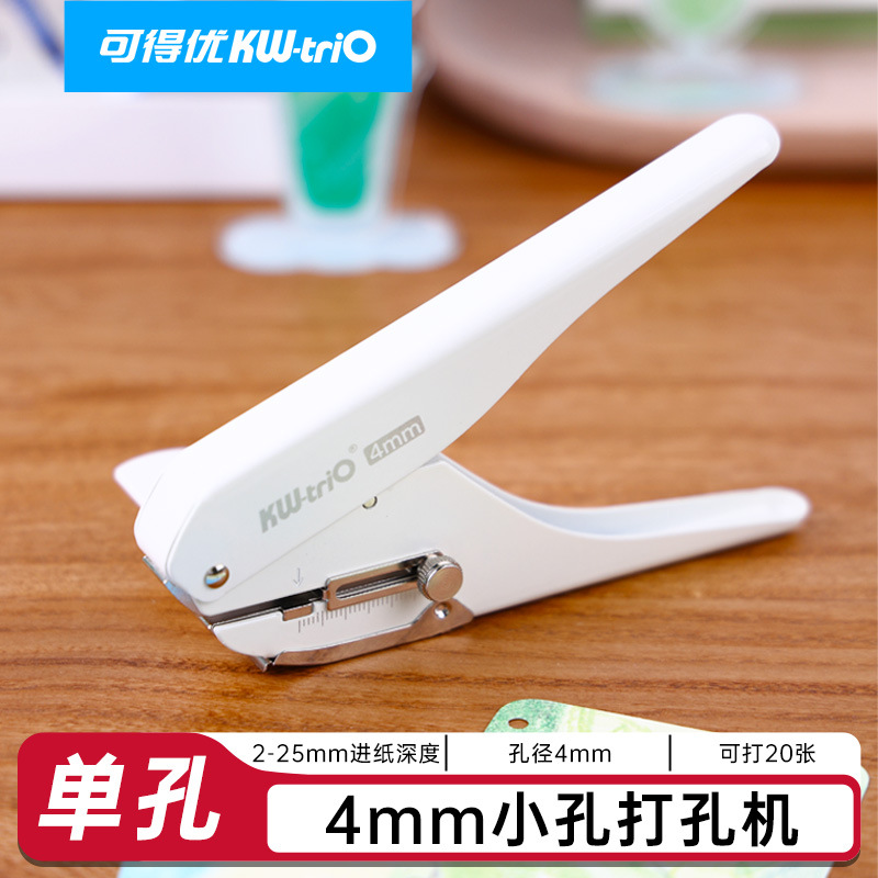 Disponible You90B5 perforador 4mm perforador de agujero único calibre de posicionamiento perforador de hoja M5 perforador de agujero pequeño