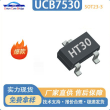 о��UCB7530-1���bSOT23-3�͉���LDO���Է�����ICоƬԭ�b�F؛