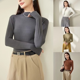 Eight-Color Mask Base Shirt for Women, Autumn Slim-Fit Versatile Warm Long-Sleeve Thin Outerwear Half-High Collar Base Top