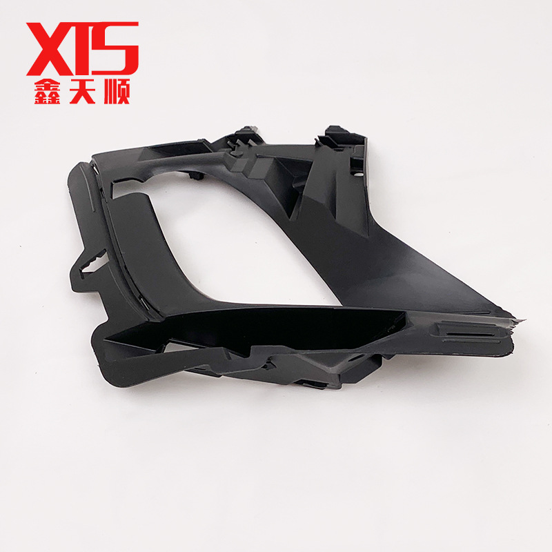 Logo 308 408 Fog Light Frame Front Fog Light Bracket Fog Light Cover Fixing Bracket Suitable for 10-12 Years 7416W5