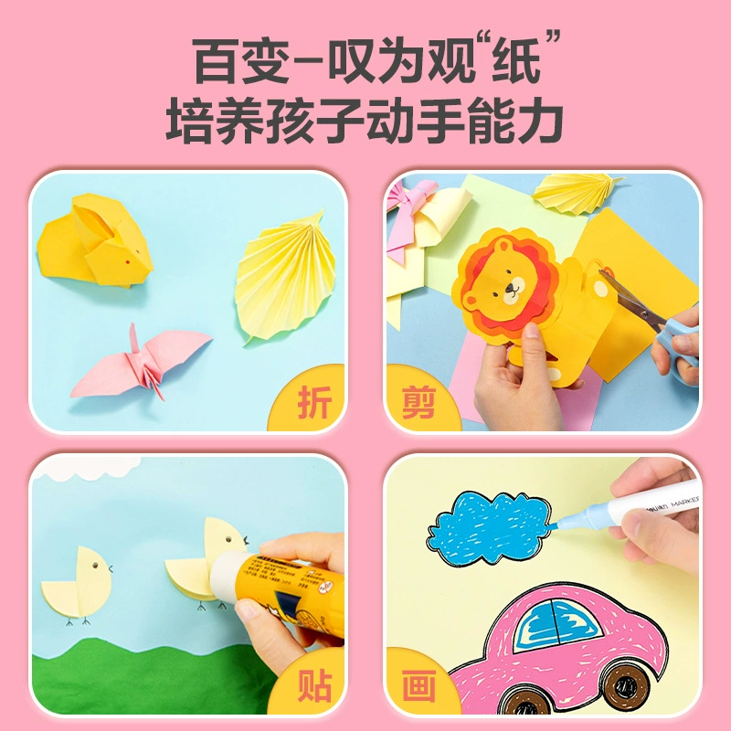 Учебный оригами, складывание бумаги, DIY, 10 цветов