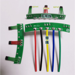 ��݆늄�Ħ��܇ȫ혌���늙C�������Ҳ�늙CG3141������G3146