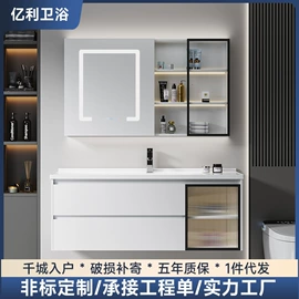 浴室柜;镜柜/镜台;花洒套装