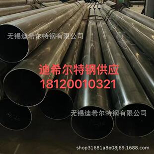 ��ϣ�������F؛AGR.6 Grade3�͜؟o�p䓹�SA333 Gr3�͜؟o�p䓹�