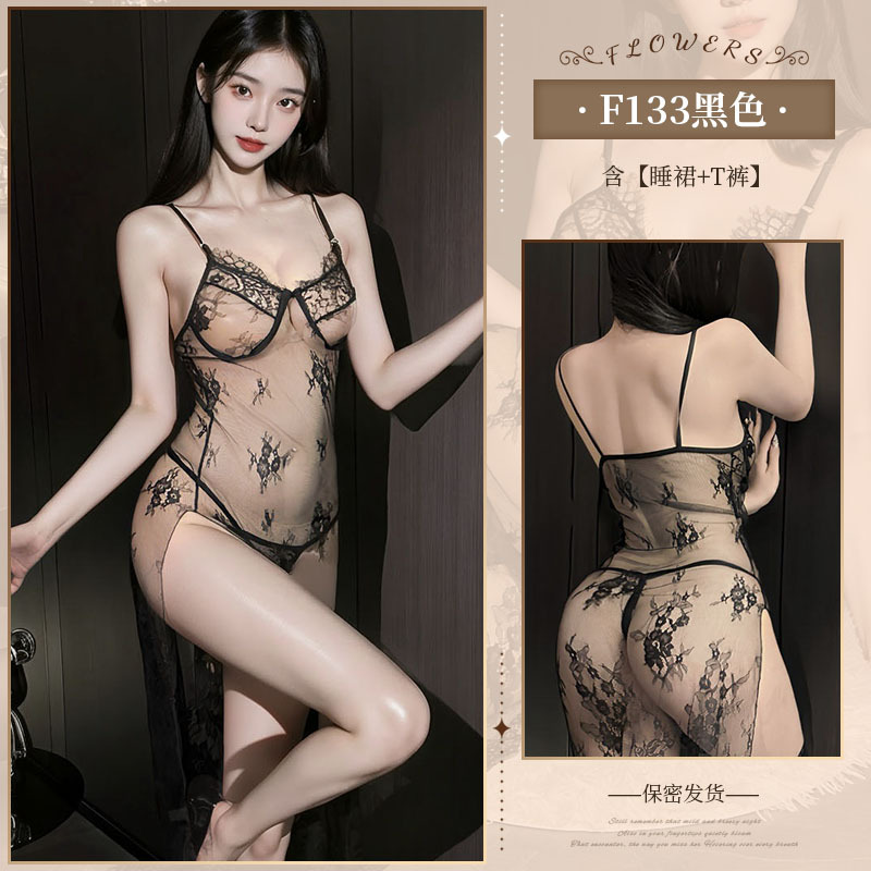 블랙 서스펜더 레이스 + 끈팬티