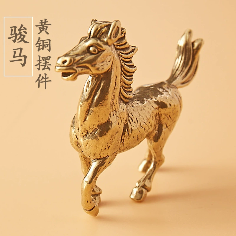Латунные лошади старые лошади зодиакальные лошади ретро ручные ручки маленькие украшения для успешного медного чая домашние украшения украшения
