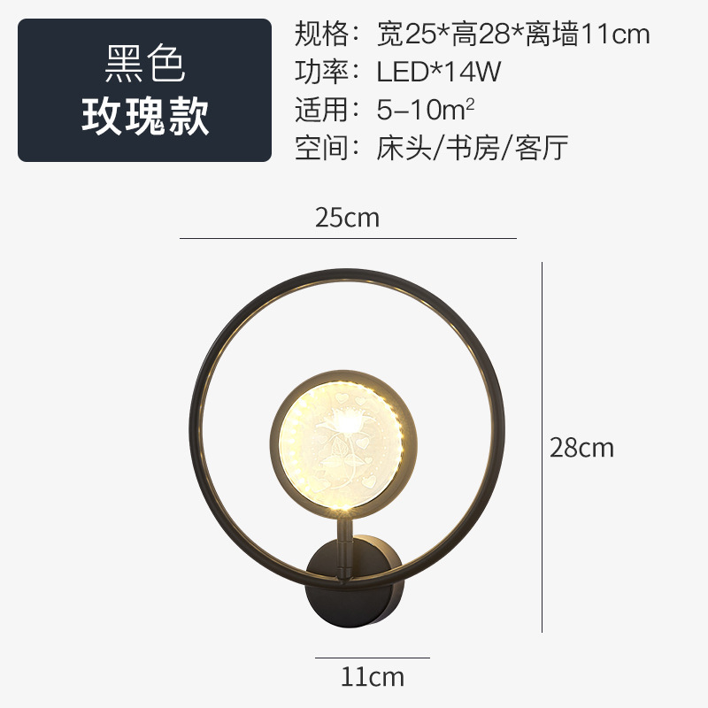 Nueva lámpara de pared de la sala de estar LED lámpara de cabezal de cama de cristal lámpara de pared del dormitorio lujosa lámpara de pared de fondo simple de la sala de estar lámpara de pasillo