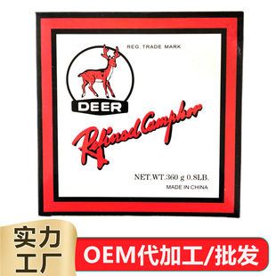 ��Ȼ���X�K�S��¹��360g���Q���ڷ������x��x���Ƽ������XƬ