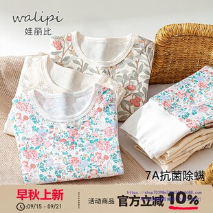 �냺������ѝ���b�����o�ǃ�ͯ���¼�����Ů��������·�˯���ﶬ