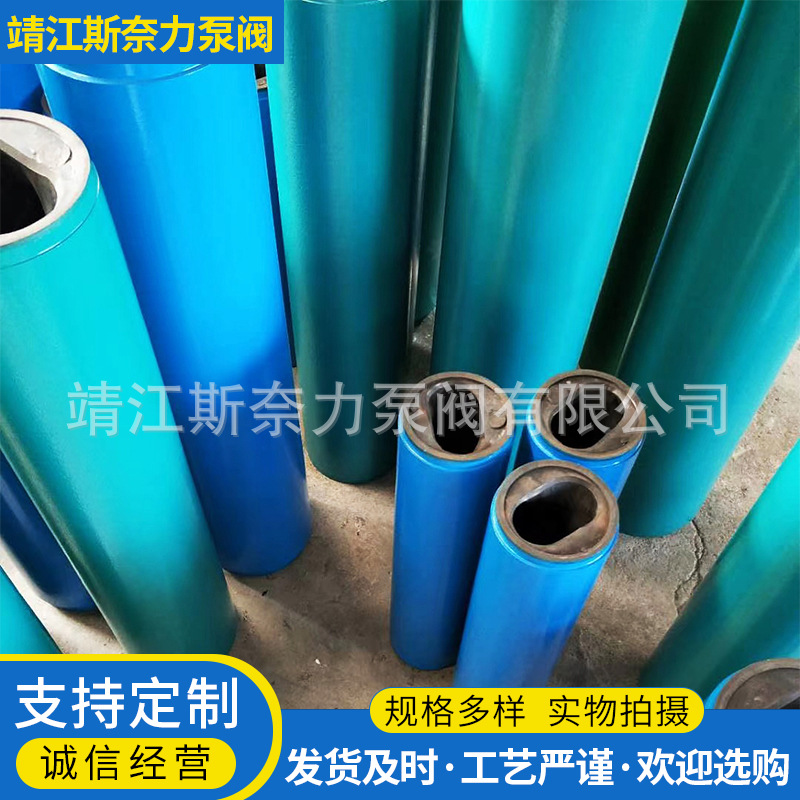 耐驰NM定子 西派克BN定子 莫诺mono定子 螺杆泵及配件