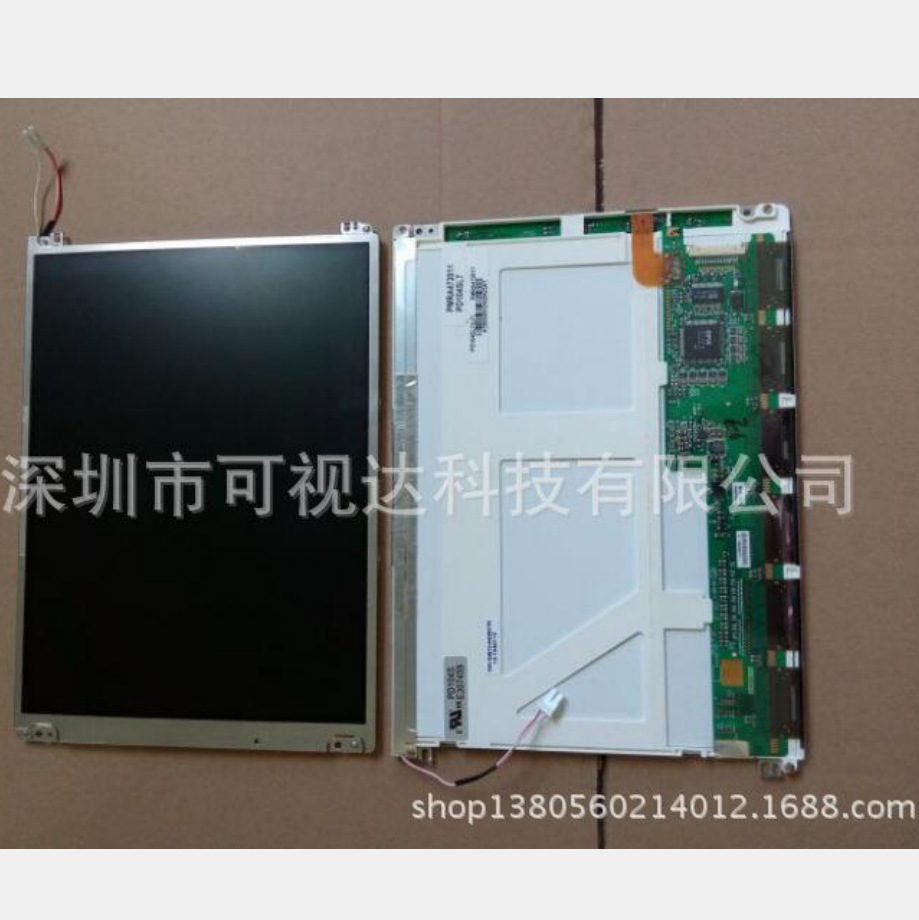 全新元太LCD显示屏 PD104SL7 PD104SL3H2 PD104SL5  PD104SL7