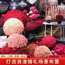 婚庆花球仿真花半圆韩式婚礼花艺装饰玫瑰大红色粉色香槟绣球花球