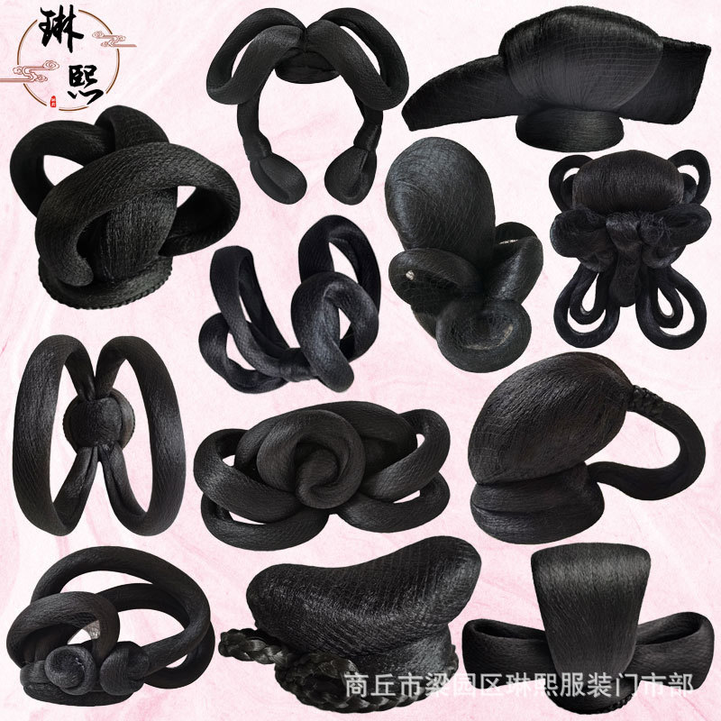 Linxi antique Hanfu daily wear deformable Ming and Song Tang style hair styling bun hair bag Linxi antique Hanfu daily wear deformable Ming and Song Tang style hair styling bun hair bag