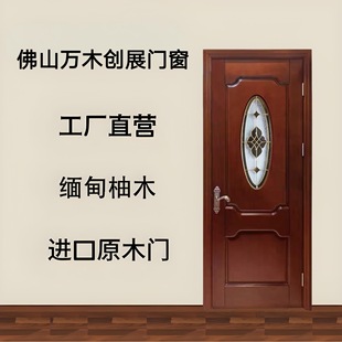 ��ɽ��ľ�Tȫԭľ�T�����t���g�T��ʽľ�T����ɳ���������Tֱ�N