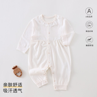 �������·��ļ�˯�냺�B�w�±���Ů�����L�䌦�_���{����������