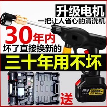 ���o��ϴ܇ˮ��܇�ü���ϴ܇�C��ݳ���늸߉�ϴ܇������ș��