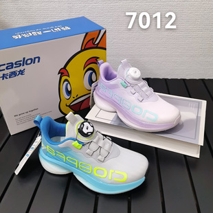 �������＾�ٴ��p�W�ܲ�Ь2026�¿���Ů����ͯ͸�����m�\��Ь7012