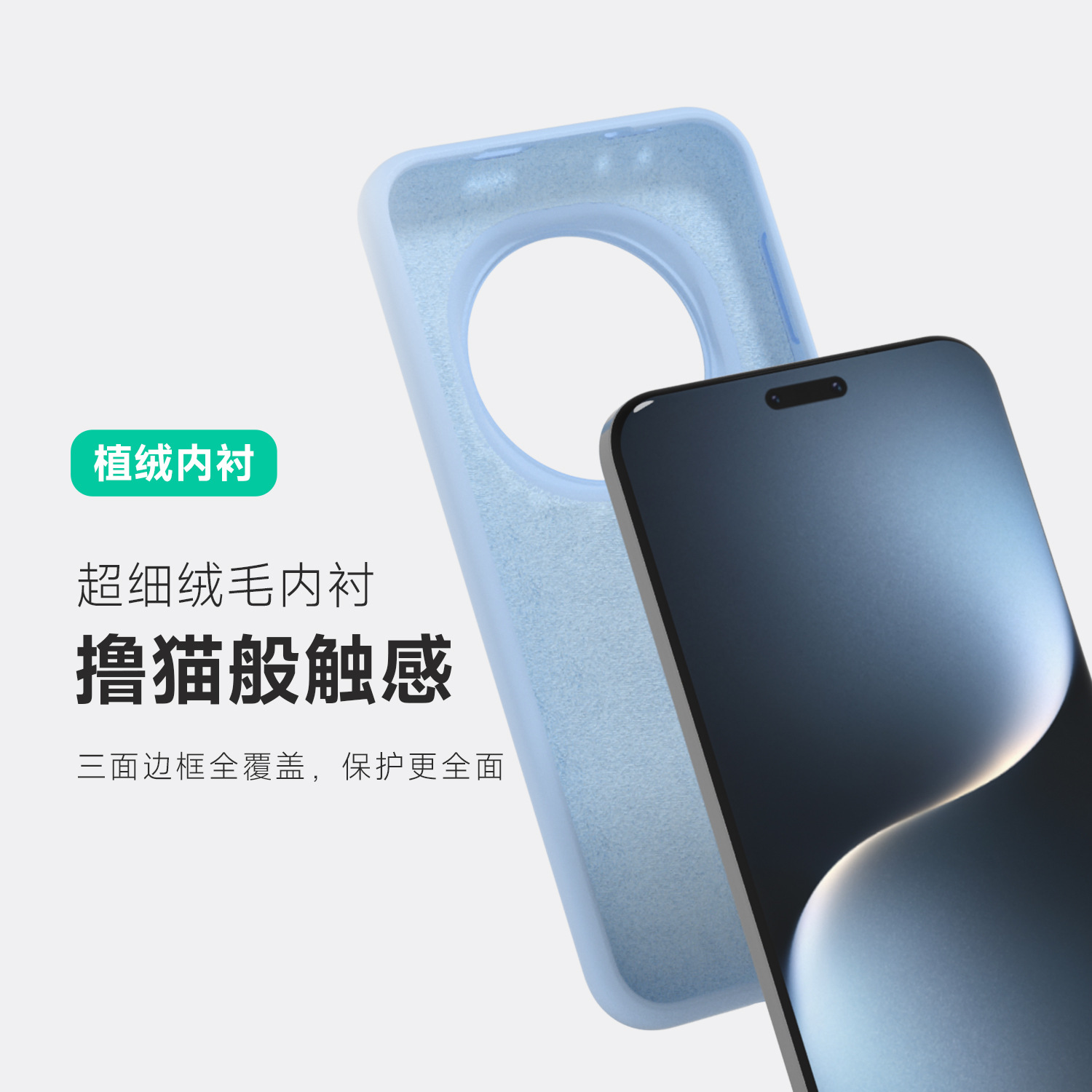 Funda de silicona líquida para Honor 400Pro, funda protectora anti-caídas con tacto de piel y cobertura total para Honor 400 GTPro.