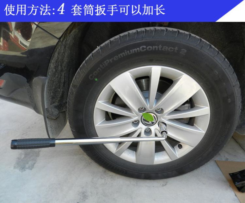 Tire wrench set for car repair, tire removal and installation, L-shaped 3-piece set, retractable