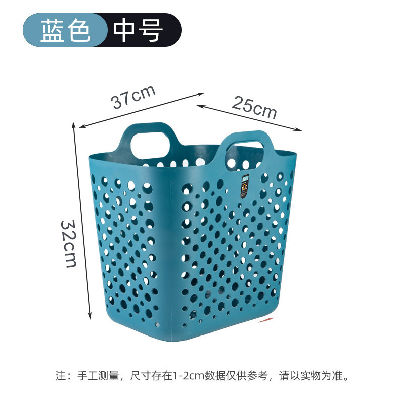 北欧の超大型折り畳み壁掛け式洗濯かご家庭用欧米洗濯かご日本式プラスチック移動壁掛け洗濯かご|undefined