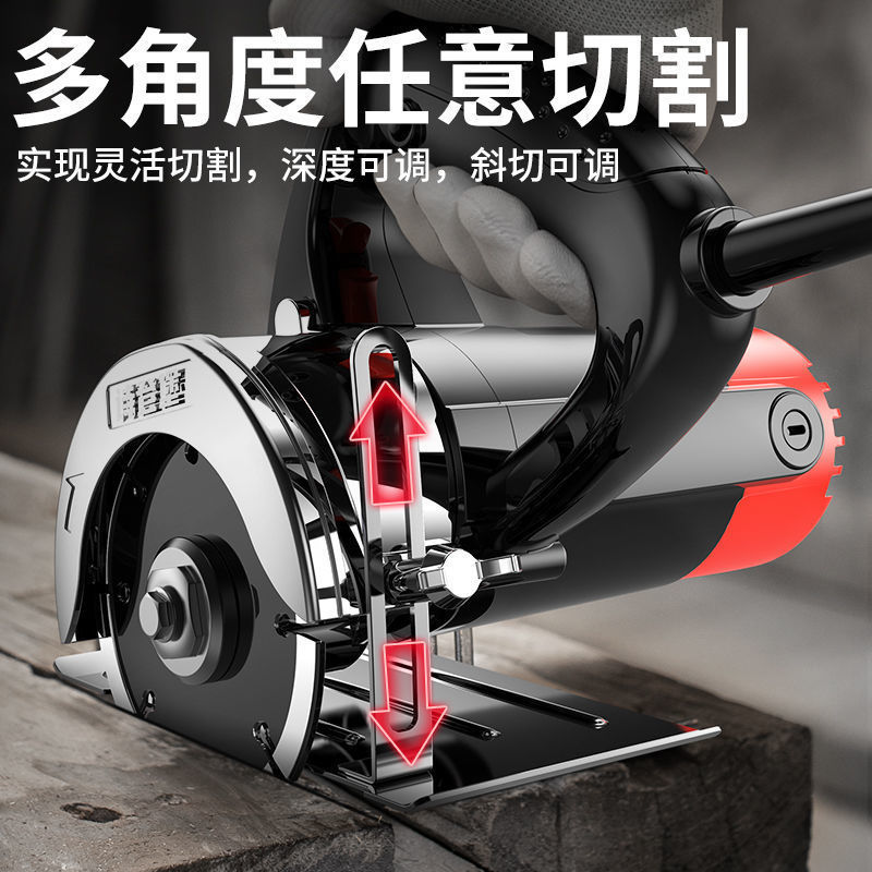 ドイツ切断機家庭用小型木工ハイパワー携帯型タイル木材金属溝入れ雲石機|undefined