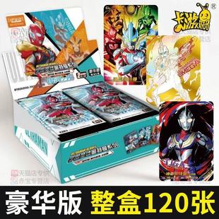 ���濨�ΊW������Ƭ���A��2Ԫ����43��һ���п��ƊW������߿���