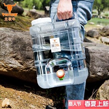 ��ˮ���^ˮͰ���ⷽͰ��ˮ�������ˮ��܇�dpcʳƷ�����Ͽ�Ͱ����