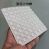 Hemispherical 11*5mm 64 capsules; silicone; transparent