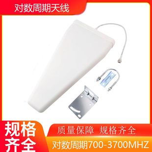 ����8/9dB���������쾀800-3700MHz�֙C��̖�Ŵ���խ�����򌦔�