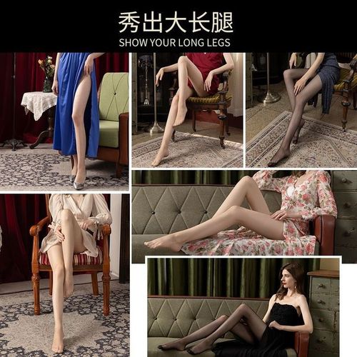 Stockings for women, thin anti-snatch stockings, wholesale spring and summer stockings, pantyhose, women's bare legs artifact, black stockings, ultra-thin pineapple socks