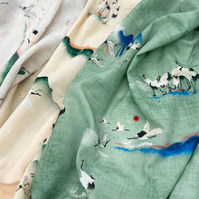 【云山仙鹤】新中式国风布料旗袍裙料服装面料平纹仿棉布diy布头