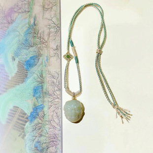 Hetian Jade, Blossom and Rich Set of Chains "Add Flowers to Neck", Not Jewelry but Full of Joy