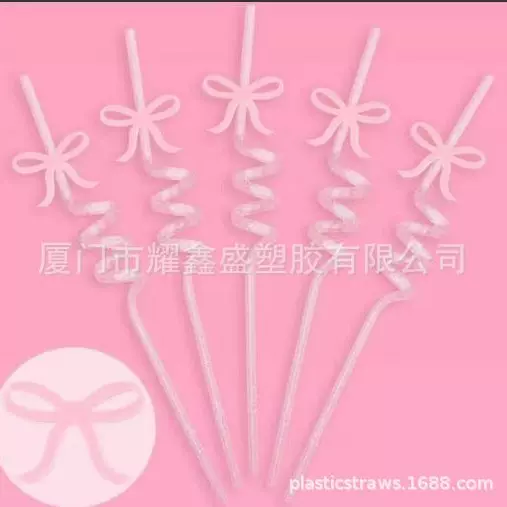丝带蝴蝶结吸管跨境热销节日派对用品PETG螺旋可重复使用工厂直销