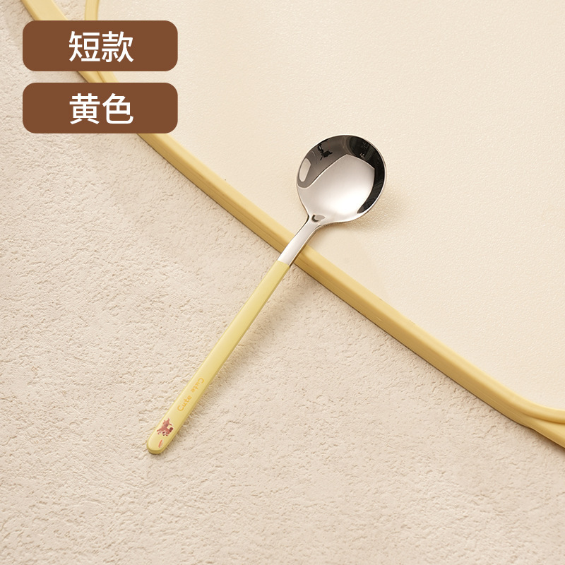 316不锈钢小圆勺咖啡饮品搅拌棒婴儿牛奶粉专用搅奶棒蜂蜜勺|undefined