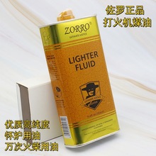 ���|�߼��ȴ��C�������_��Ʒԭ�b���Cú�͑Ѡt���f�λ����