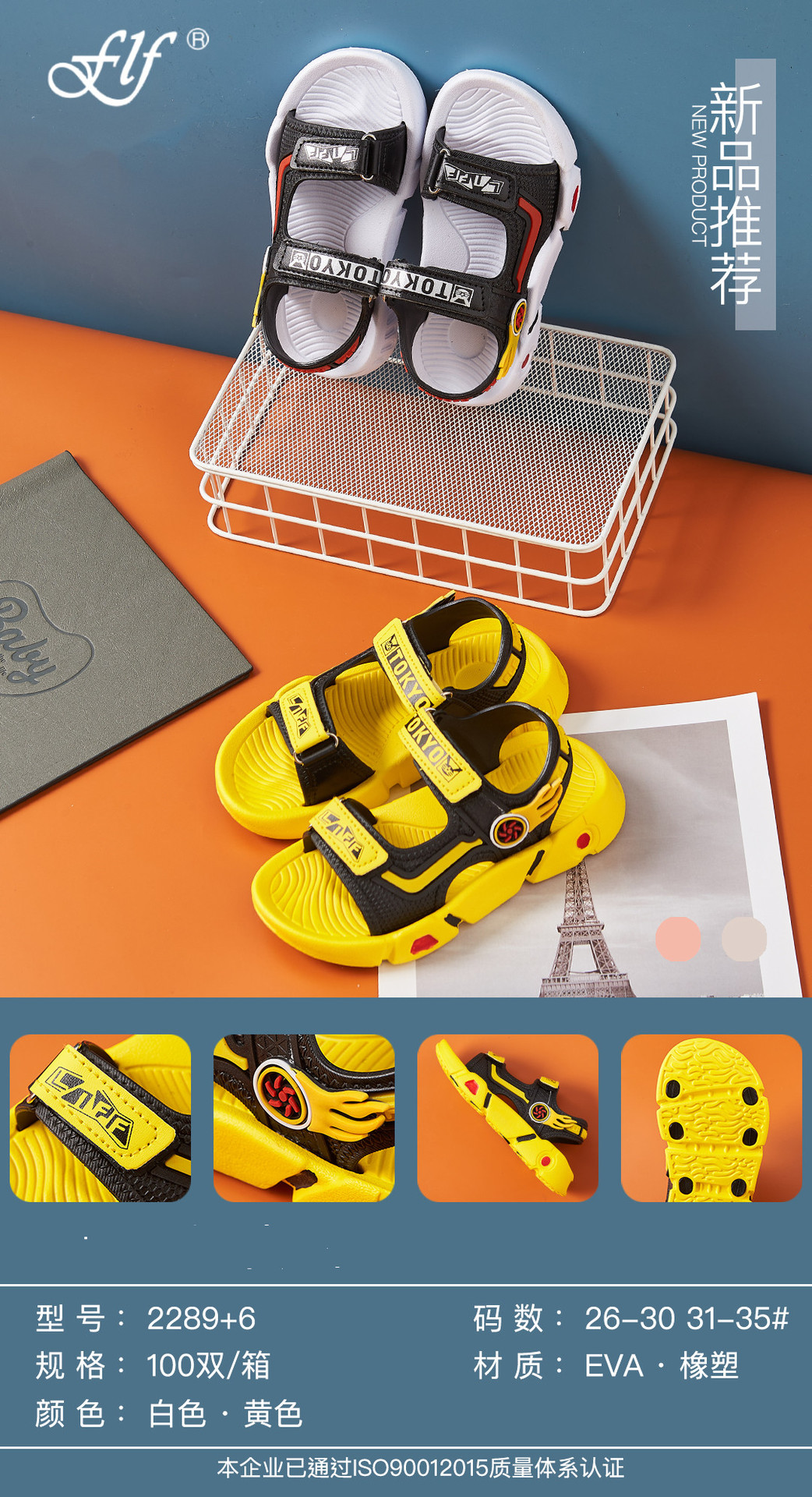 微信图片_20211231215206_副本