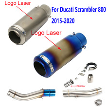 Ħ܇Śβ Monster 797 17-20 Scrambler 800 15-20