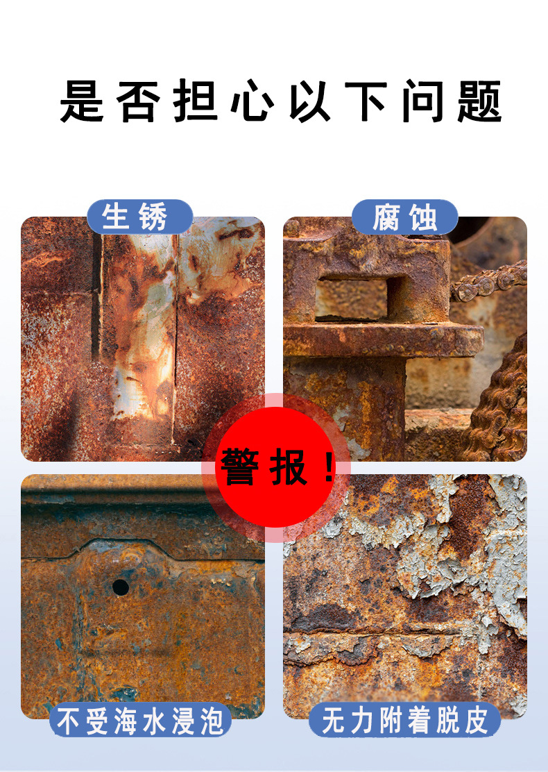 详情图片_04.jpg