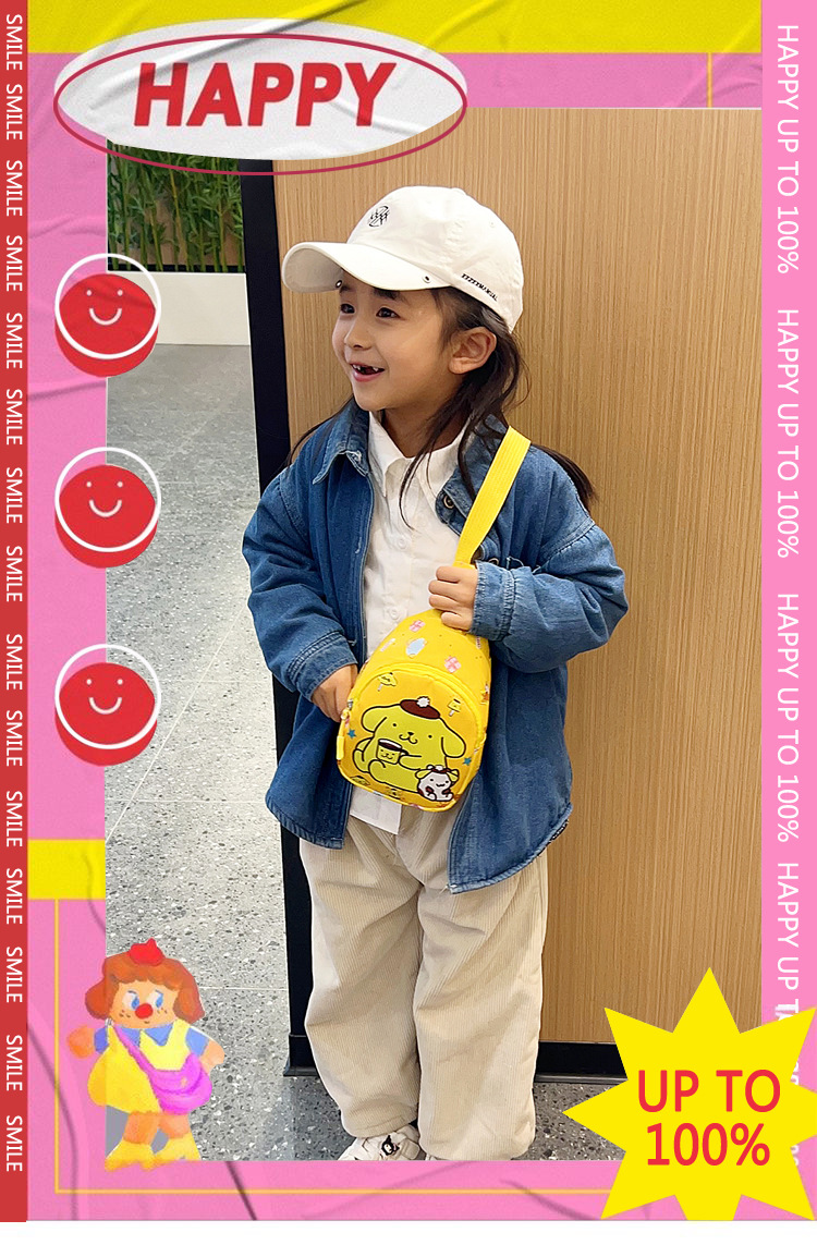 Wholesale of cute and trendy children's single-shoulder bags, large-capacity kindergarten baby travel chest bags, and casual girls' crossbody bags full figure