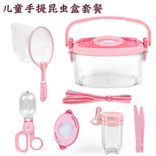 ��ͯ��ɫ�������x�^��ж๦����B���������x�зŴ��R������