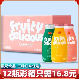 �S��ζ�����Ʒ12ƿ�W�����e����������������l��������֭����