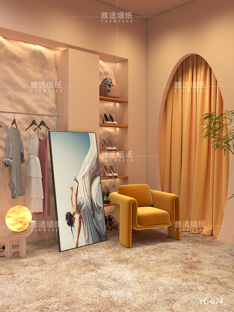 A027 [자석바닥+스크린 직접설치 가능] UV 컬러픽싱, 방습, 방수