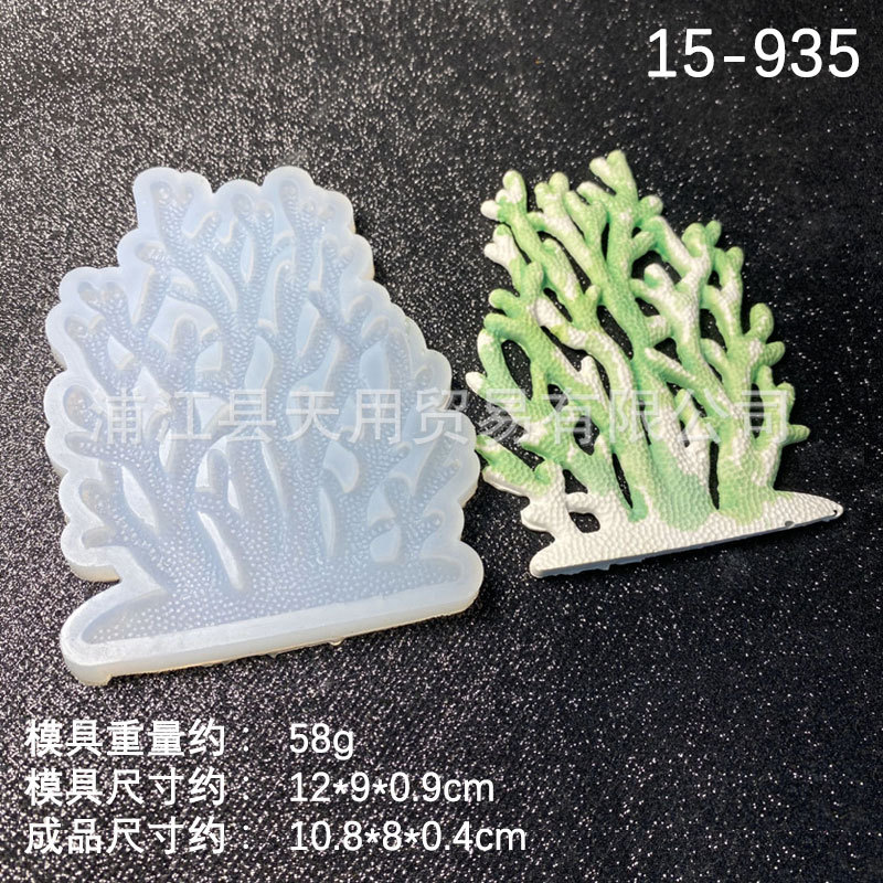 Gran sirena mar hierba coral fondant molde de silicona DIY epoxi decoración ritmo seco arcilla suave
