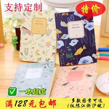 复古牛皮  花鸟记事本  灵趣自然卡通小本子  小礼品 小礼物T