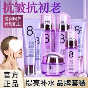 ���r8��ˮ�̝����w�ϻ��yƷ�ر�����ˬ�wˮ��Һ�aˮ30��40�q���b