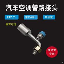 ܇{·^ͨڎXӚyӚ{≺sC^